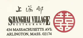 Shanghai Village Asian Cuisine