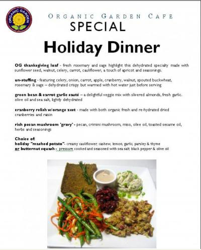 Our Holiday Dinner avail. now!